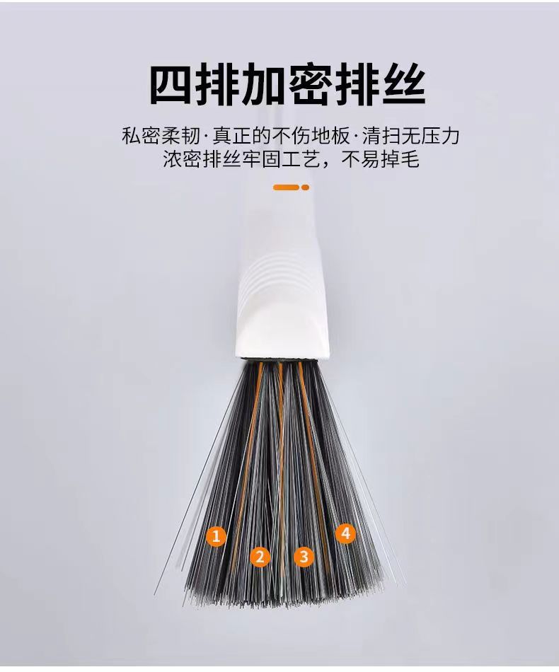 Household single soft-bristled broom, enlarged and thickened magic sweeping broom, hair sweeping and winnowing set pic 16