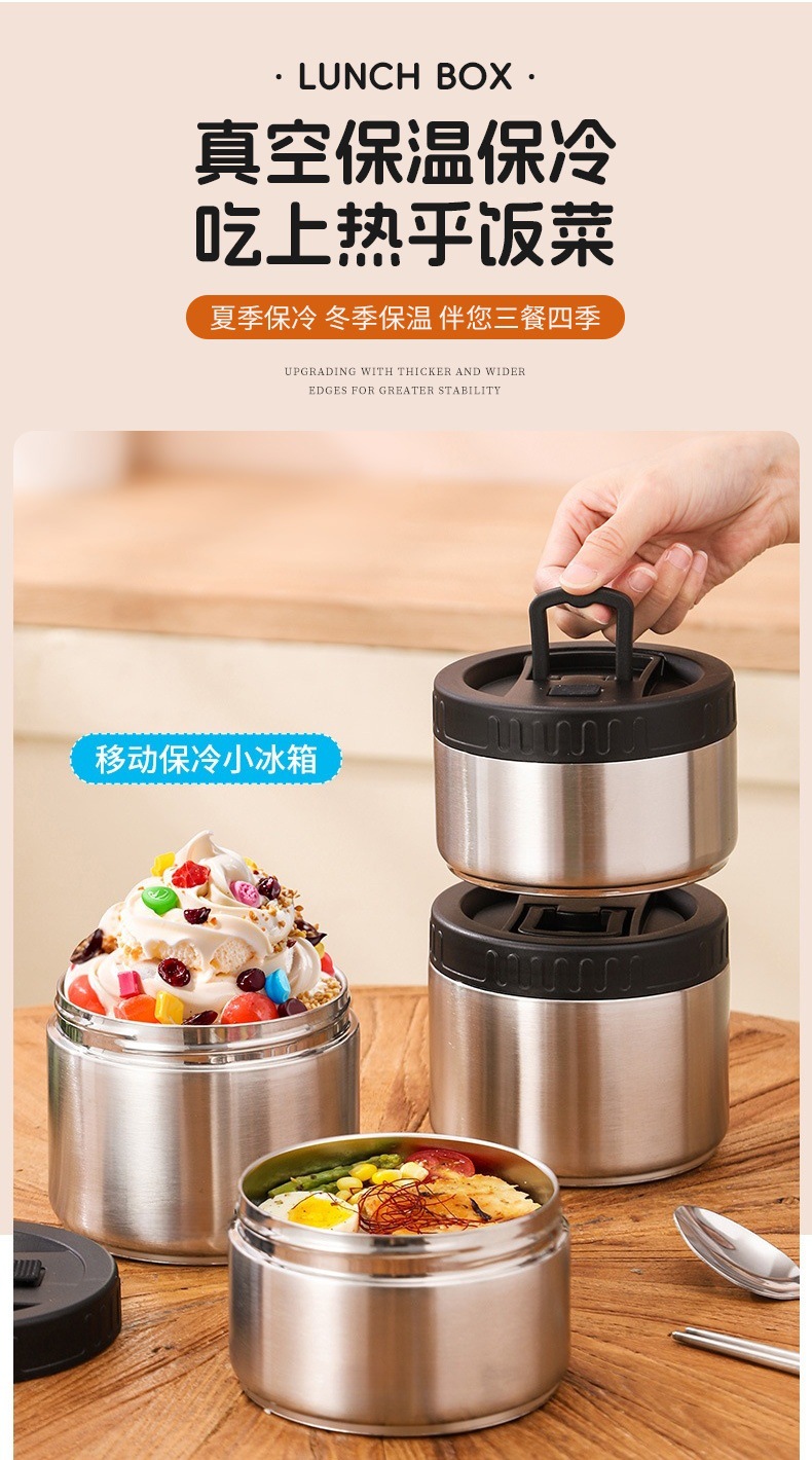 Cross-border customized insulated lunch box set, office worker sealed storage food-grade 316 stainless steel lunch box pic 6