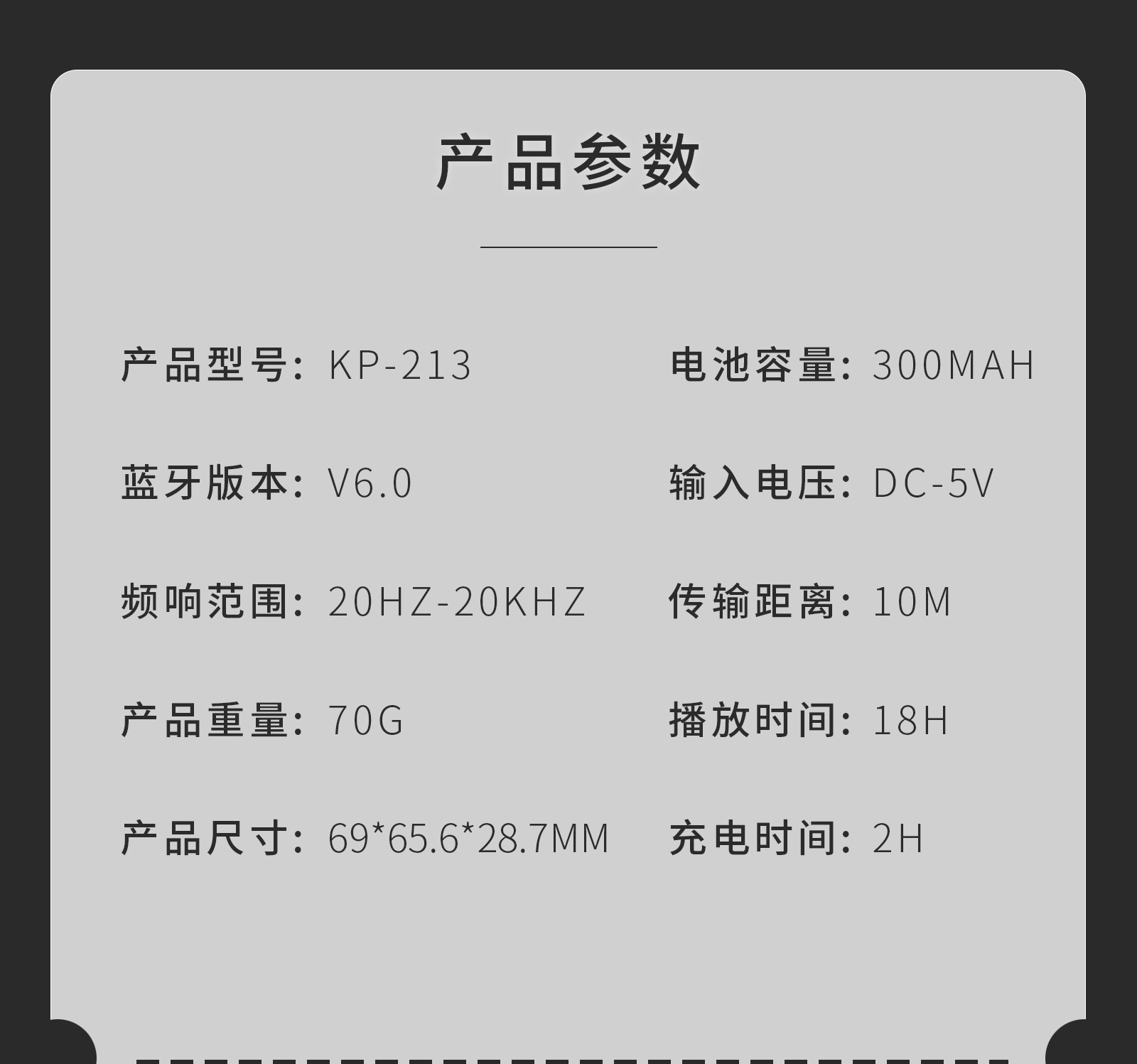 213 - я гарнитура bluetooth OWS smart (ows), которая включает в себя два трансграничных тепловых геймплея с низкой задержкой и высоким содержанием звука pic 15