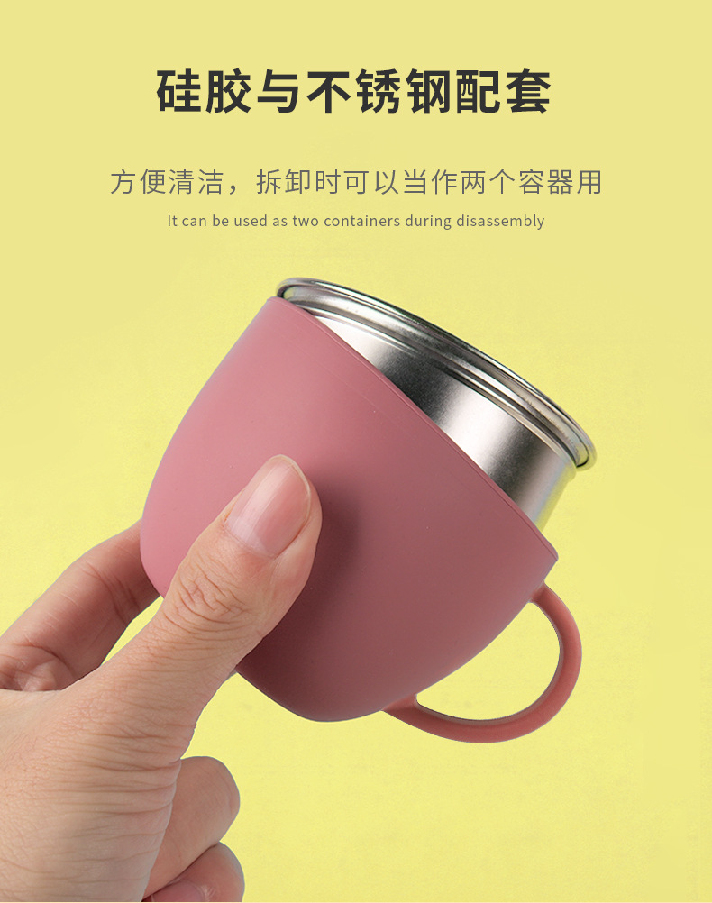 工厂新品婴儿硅胶不锈钢餐具套装创意品304不锈钢儿童硅胶餐具碗详情7