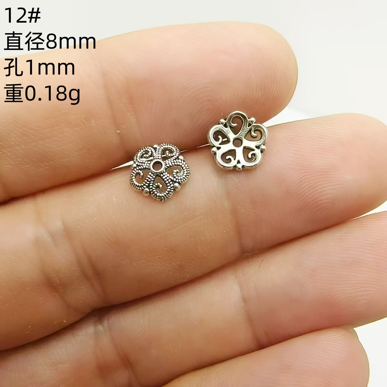 藏银花托隔片文玩配珠隔珠垫片手串珠子手链垫片diy跨境饰品配饰详情19