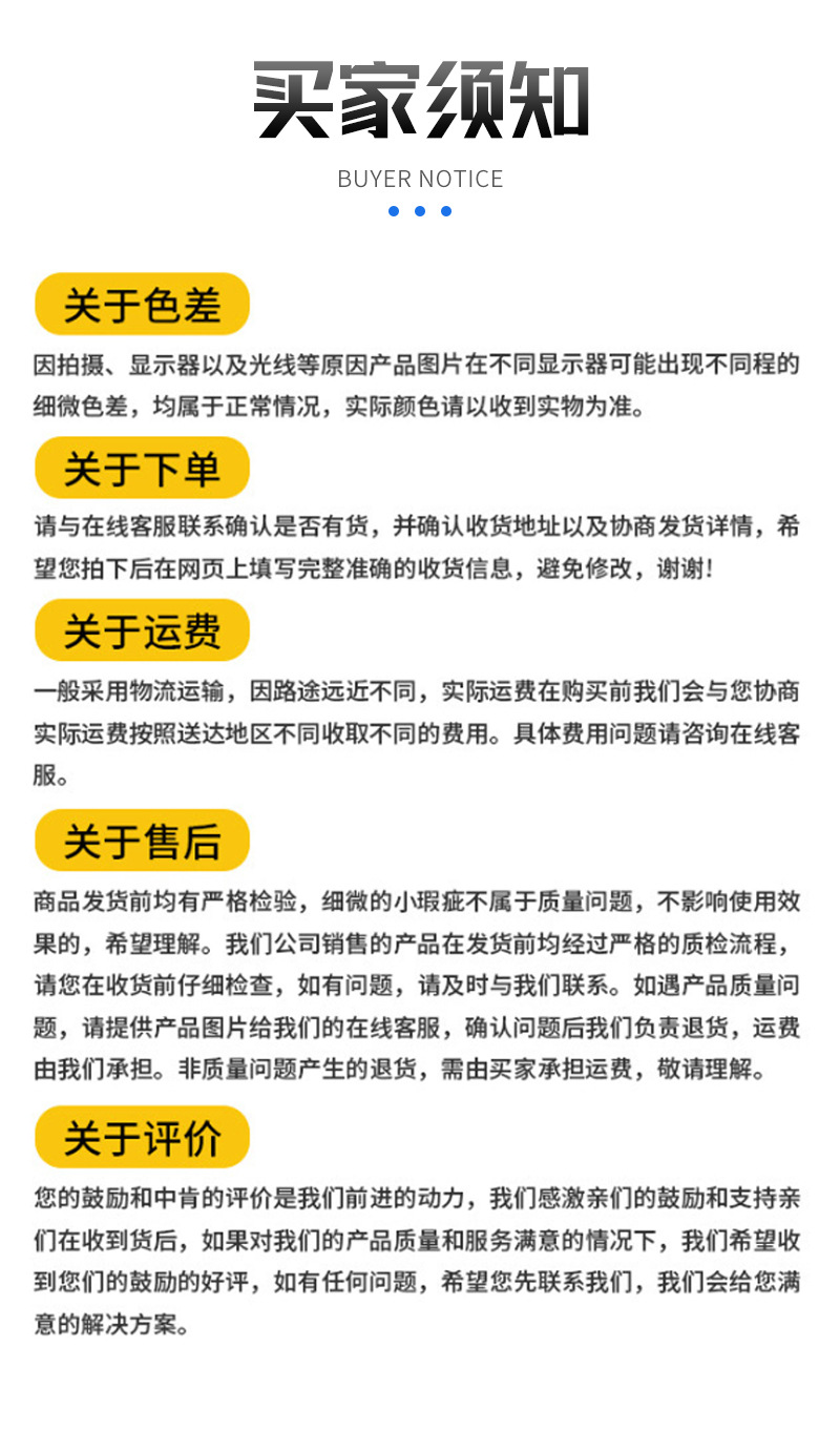 劳保手套加厚尼龙丁腈手套耐磨耐油防护工地干活挂胶浸胶手套批发详情14