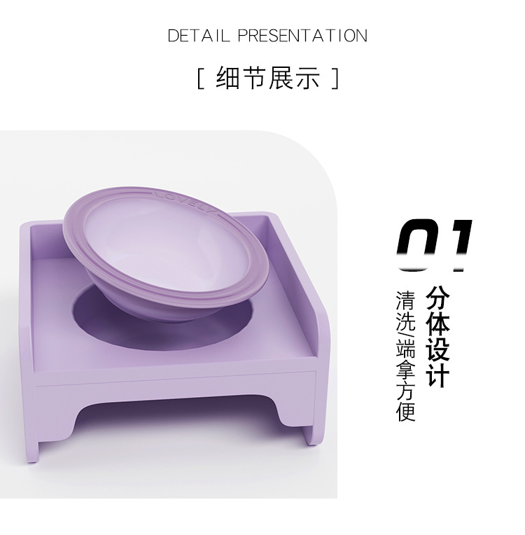 Pet square cat bowl stand dining table, can be spliced with dog bowls, cat food bowls, ceramic pet bowls, water bowls, food, leak-proof and neck protection pic 10