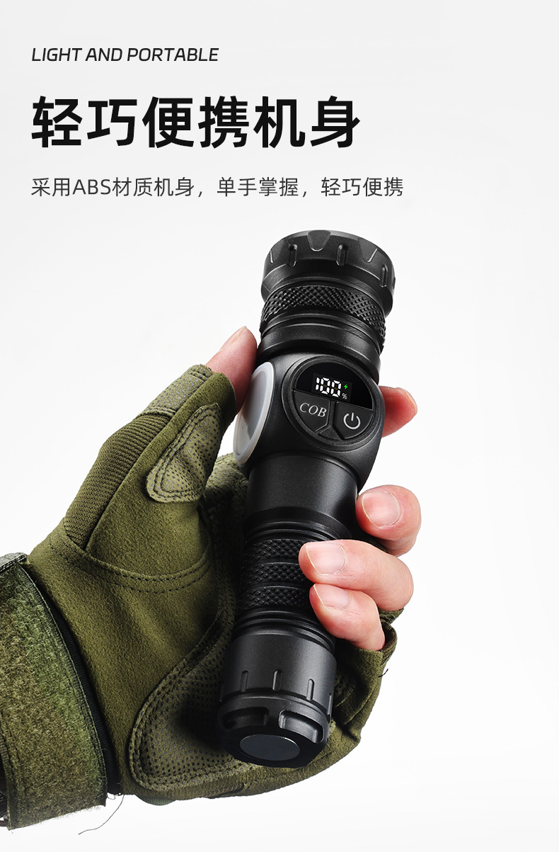 New cross-border multi-functional high-intensity flashlight, outdoor COB side light portable outdoor emergency maintenance strong magnetic flashlight pic 17