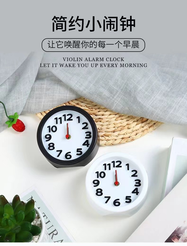 闹钟可爱简约时钟学生床头专用起床神器家用便携闹铃摆件小钟表详情1