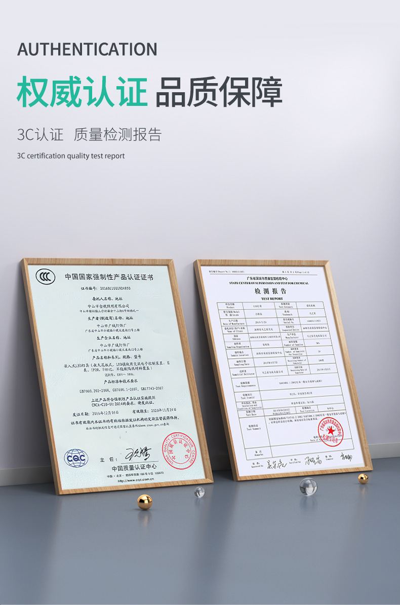 节能一体化全塑T8日光灯管支架灯长度可拼接三防净化灯室内商用照详情3