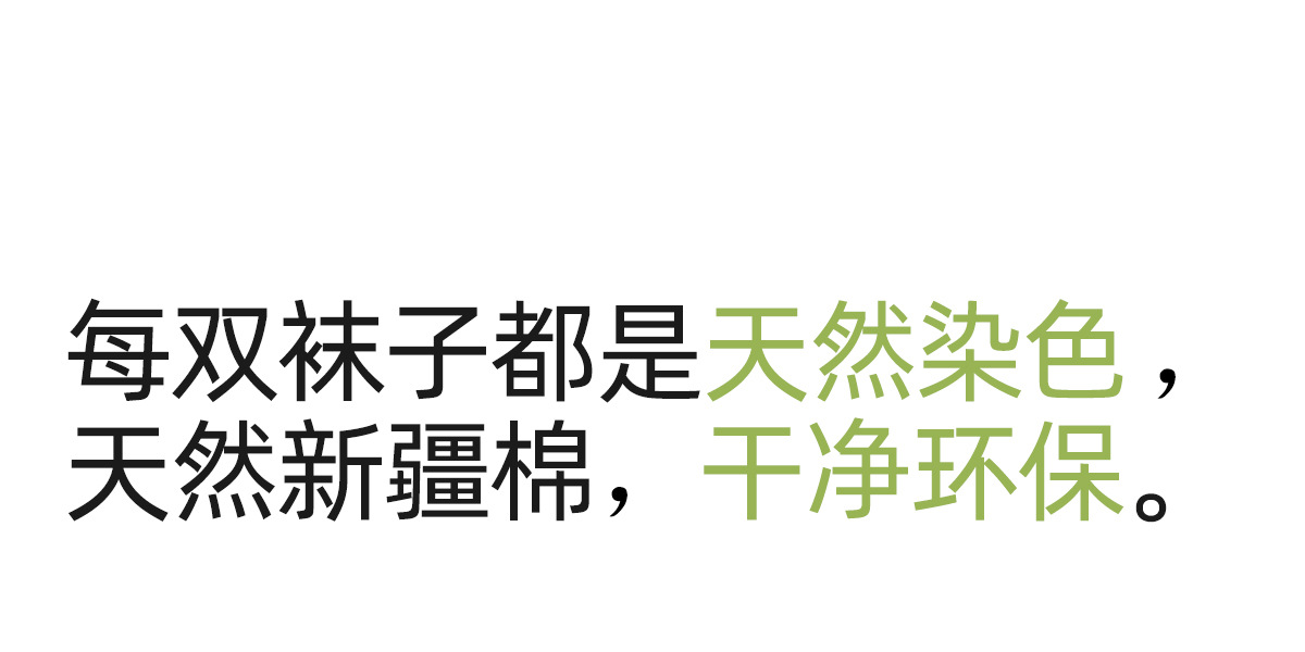 男士船袜纯棉春夏薄款网眼透气吸汗防臭短袜休闲运动全棉不掉跟详情25