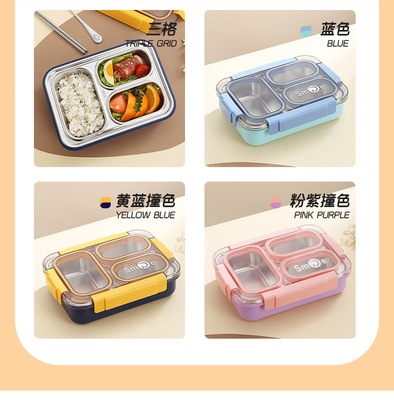 跨境热卖独立密封3格不锈钢饭盒 lunchbox不串味学生白领便当餐盒详情11