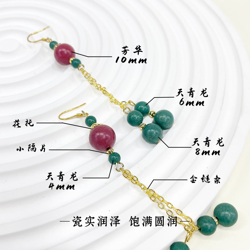 【垂云珥】合香珠耳坠新中式复古合香原创设计玫瑰香香方耳环耳饰详情6