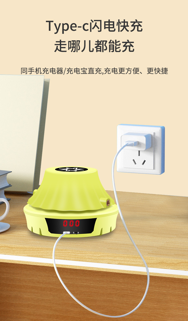 智能自动跳绳机健身运动减肥儿童多人训练电子计数电动遥控跳绳器详情13