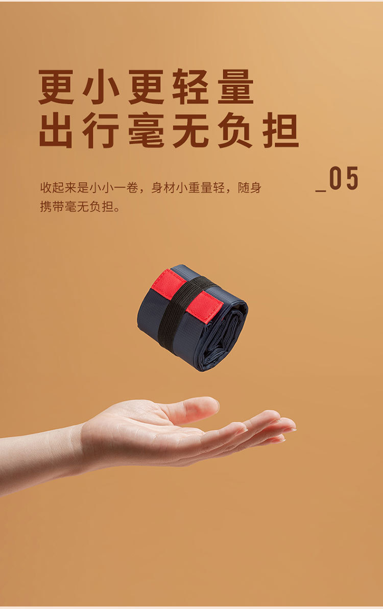 日本折叠购物包袋抽绳大容量单肩环保袋防水衣物行李包收纳手提袋详情9