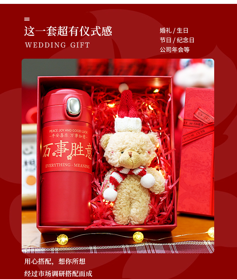 古驰新年成品_03