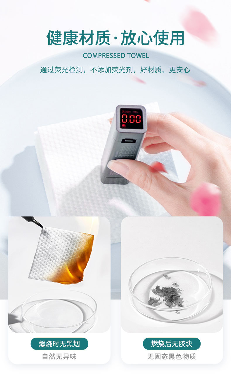 500g家庭装绵柔洗脸巾悬挂抽取式棉柔巾干湿两用洁面巾超细纤维详情4