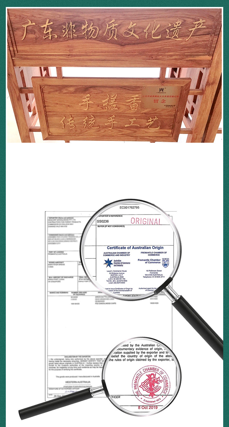 Wholesale of 12-hour sandalwood air-purifying incense coils, tower incense, toilet sandalwood incense coils pic 14