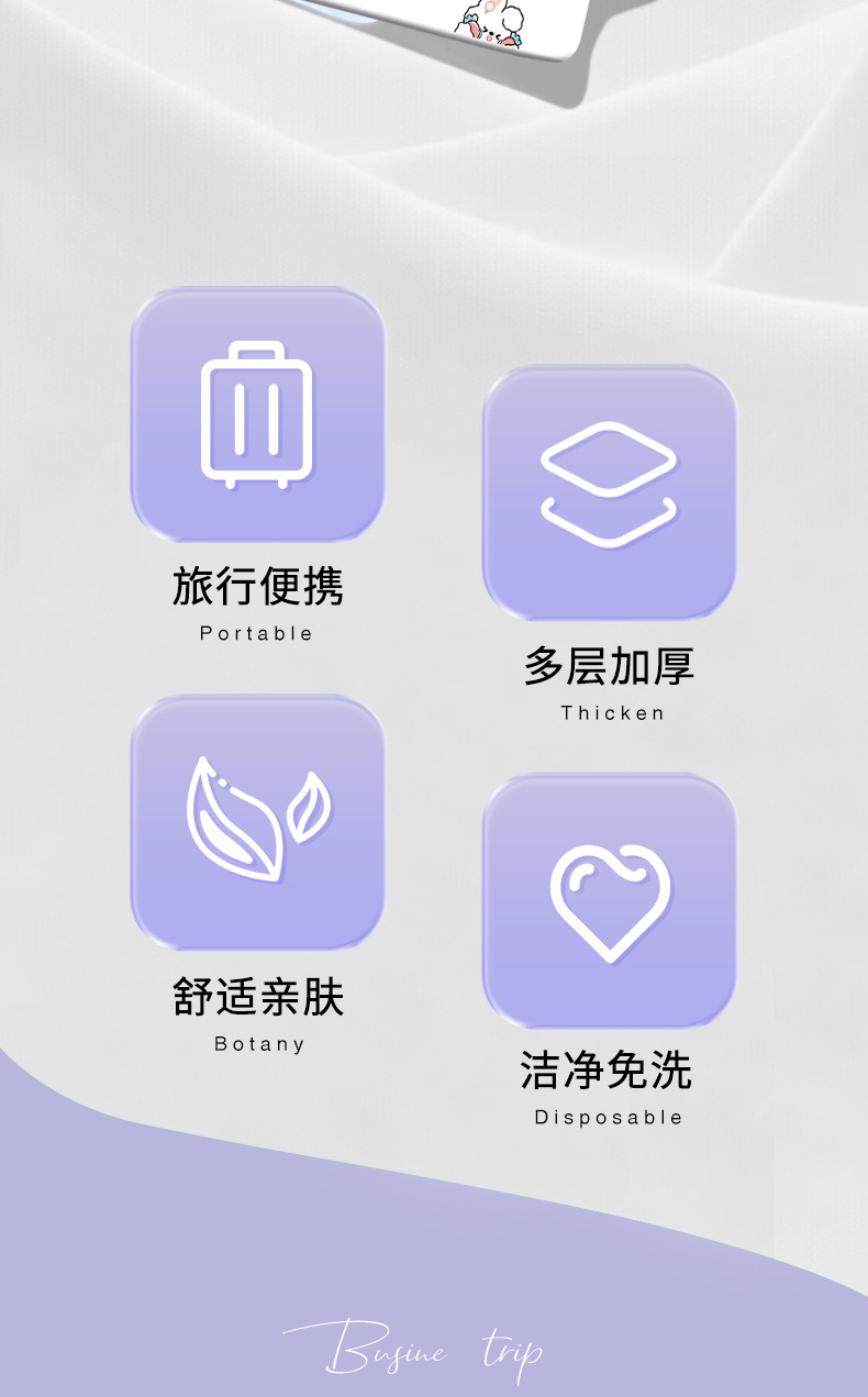 一次性四件套被套床单枕套加厚无纺布单双人套装旅行便携三件套装详情2