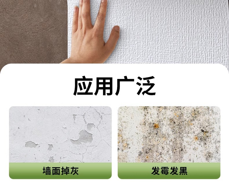 白色编织布卷竖条纹无纺布墙纸墙板壁纸无纺布壁纸详情11