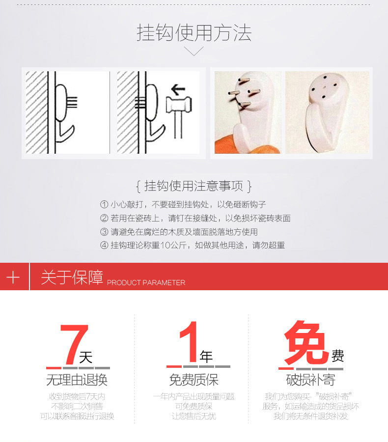 【12英寸30厘米】中式挂钟轻奢静音钟表家用客厅卧室百搭石英钟详情13