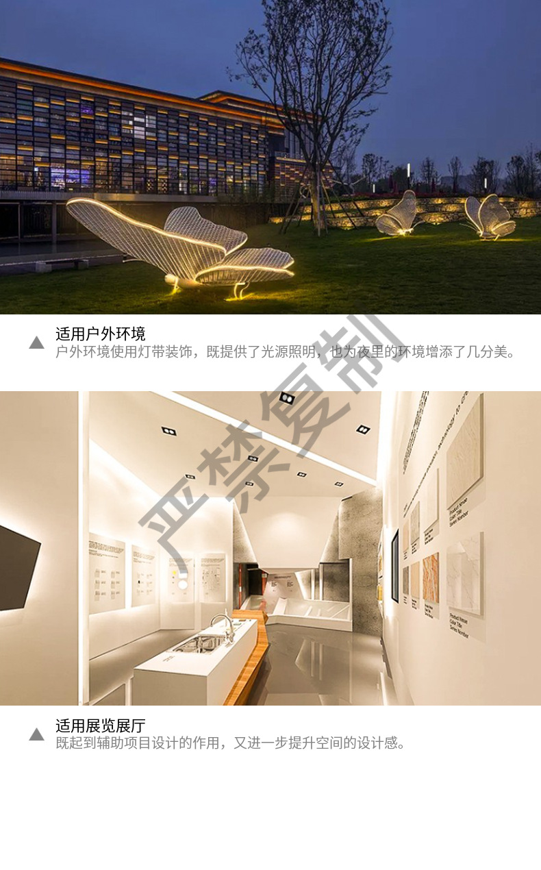 工厂直销12V 24v2835 240灯双排15宽低压软灯条 电镀板高亮度线条详情10