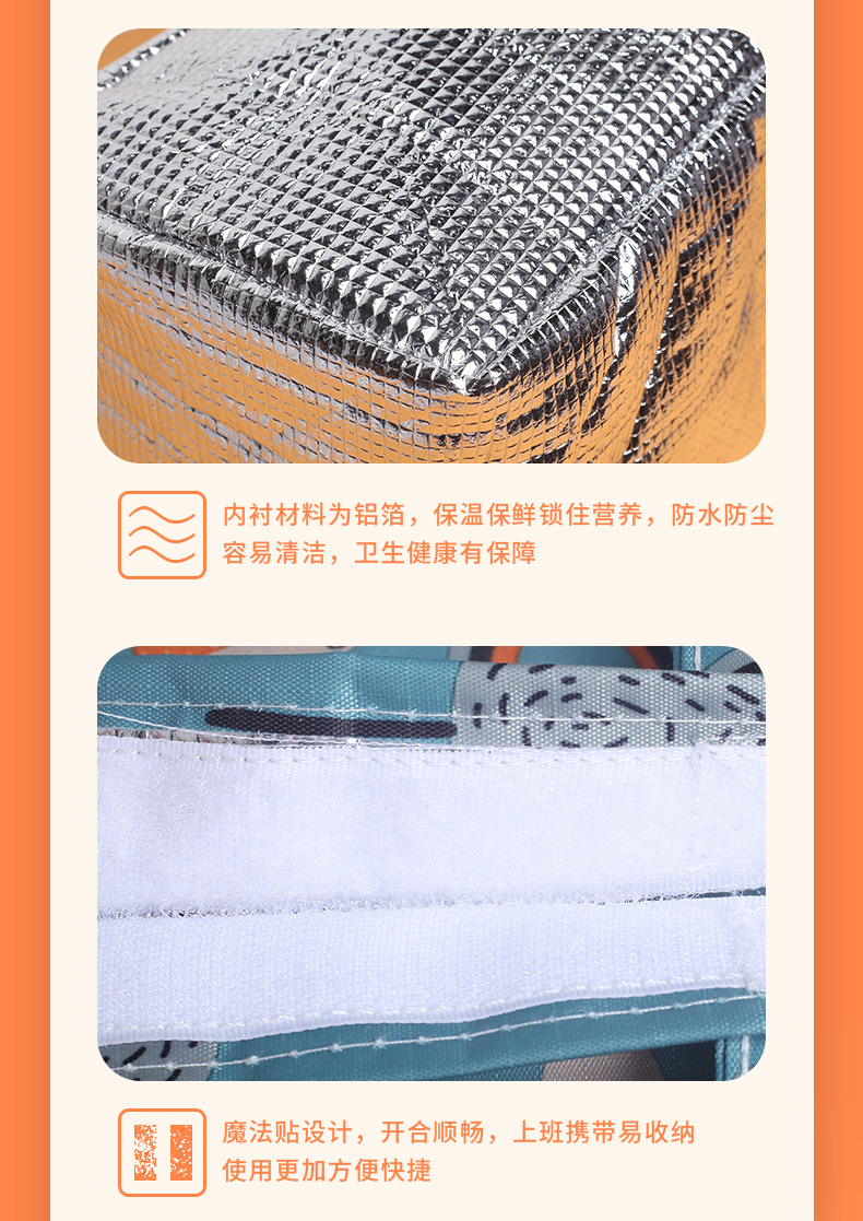At the end of the year, clear out insulated bags, Oxford cloth insulated bags, aluminum foil lunch boxes, ice packs, outdoor sports and picnic bento packs pic 20