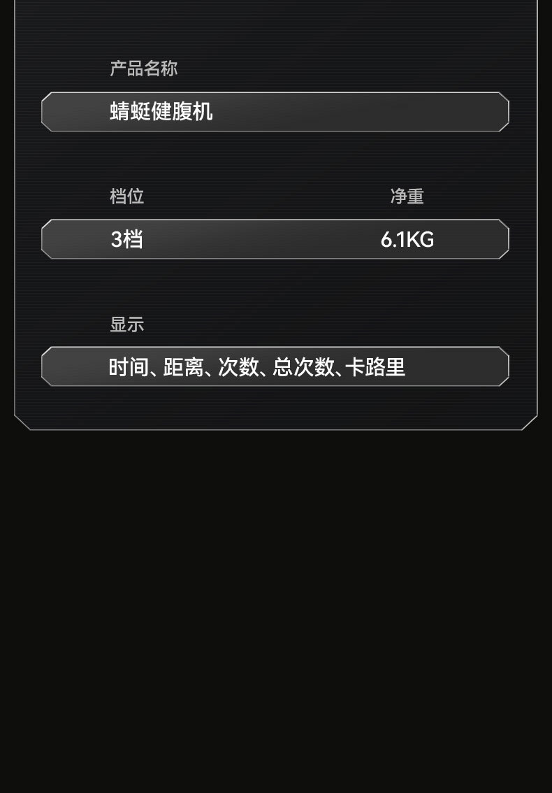 详情图_22