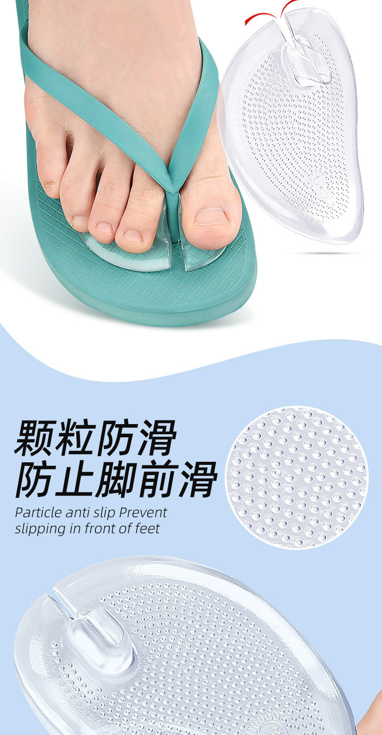 Sticky flip-flops, front paw pads, anti-slip massage front half pads, sandals front paw pads, flip-flops front paw pads, washable and reusable pic 5