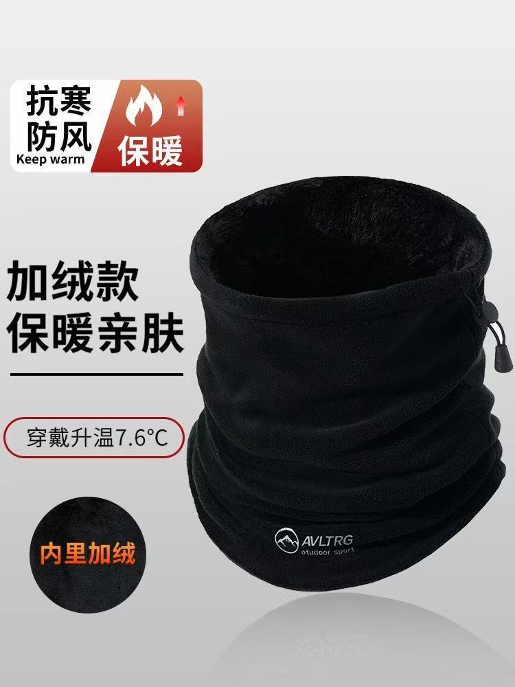 秋冬户外双层保暖防寒加绒骑行面罩纯色简约百搭护颈防风两用围脖详情4