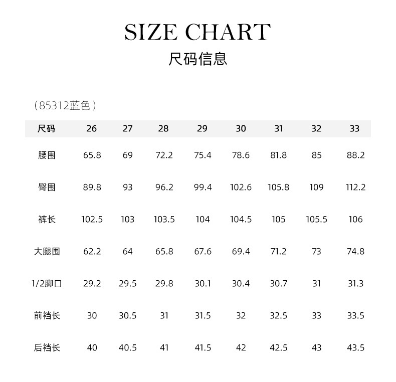 忆霏斜分割设计牛仔裤女2025秋宽松遮肉显瘦阔腿裤慵懒风休闲长裤详情7