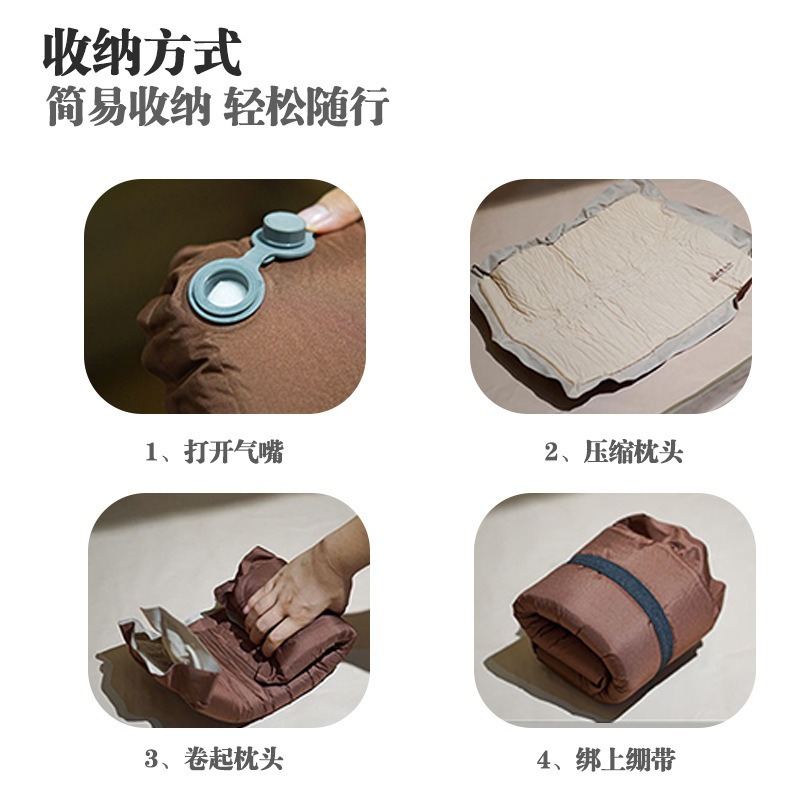 户外野营充气枕头TPU超柔软自动充气高回弹海绵充气枕头便携式详情7