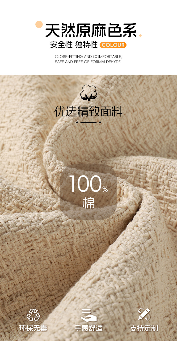 宋锦提花竹纤维布料织锦缎180g 透气柔软吸湿保暖家用面料详情3