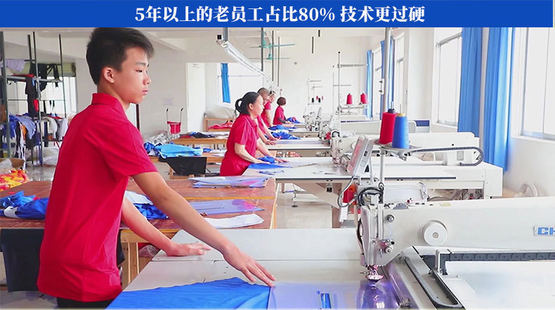 厂家批发足球中筒过膝比赛训护腿袜 瑜伽休闲运动健身骑行袜现货详情35