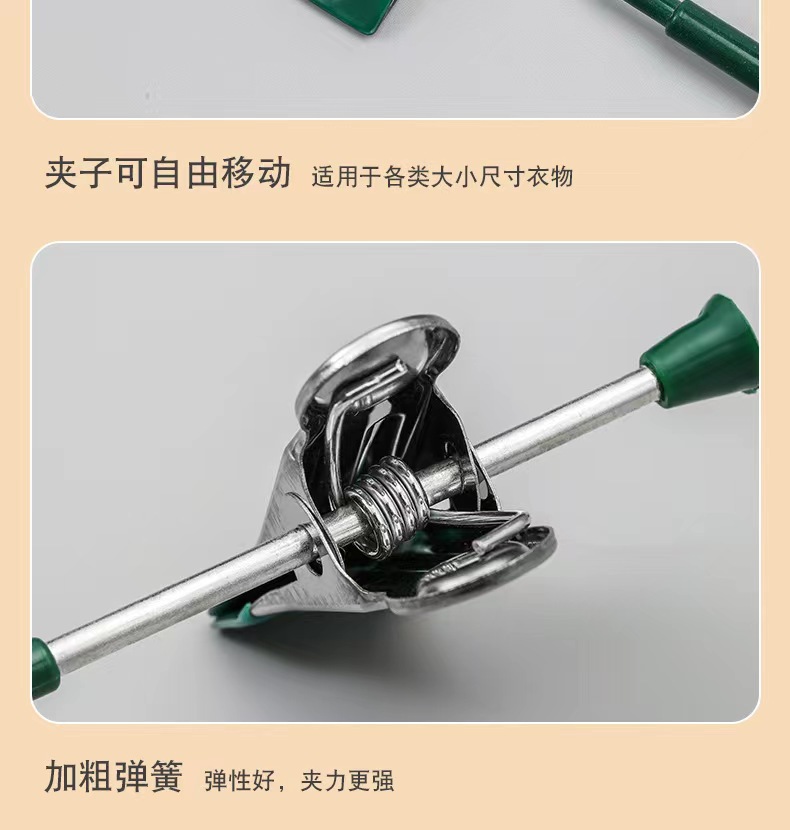 Wholesale of upgraded home seamless trouser racks, stainless steel plastic-coated thickened skirt clips and underwear clips, adjustable strong clothes hangers pic 14