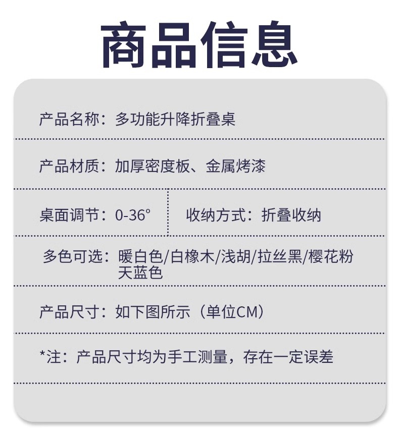 Small bed table, multi-functional study desk for dormitory students, foldable notebook, computer desk, bay window desk board pic 10