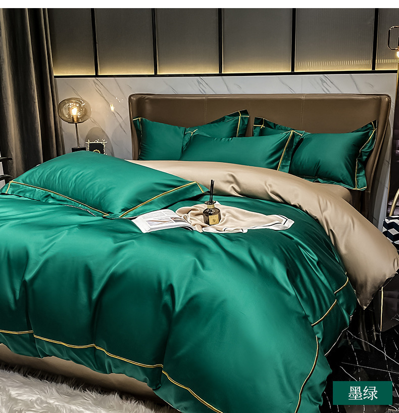 简约素色160支长绒棉四件套全棉纯棉100床单被套欧式床上用品春秋详情24