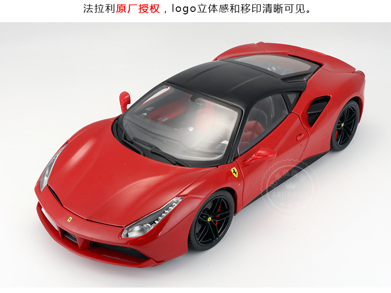 Bburago Ferrari 1:18 scale alloy car model for collection, gift and decoration, suitable for batch pic 12