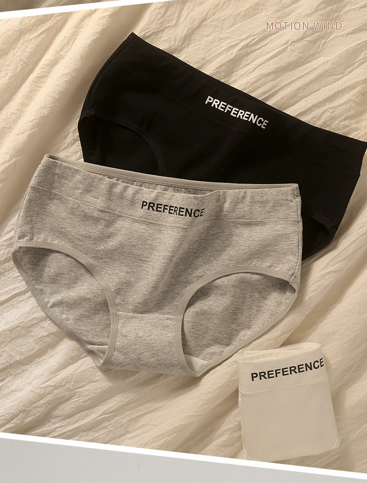 日系女士内裤女纯棉7a类女生中腰全棉档抗菌少女三角裤短裤批发详情10