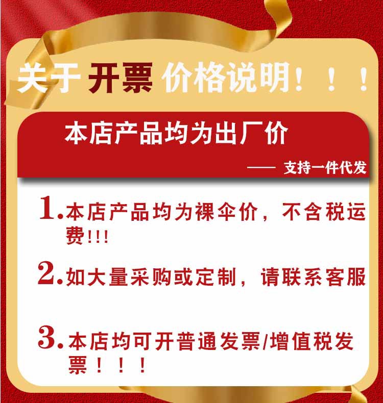 雨伞批发手动商务折叠伞男士大号超大晴雨伞两用太阳防晒遮阳伞女详情1