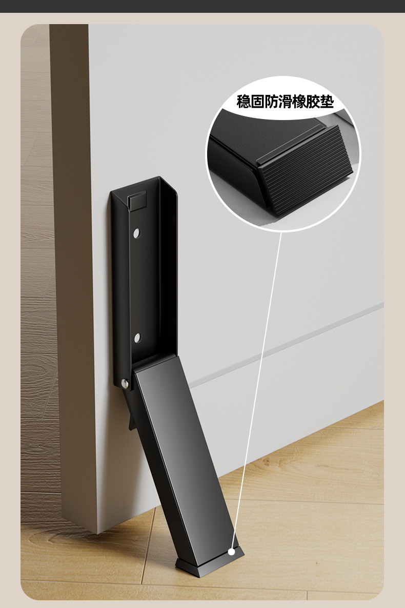 黑色门挡阻门器大门入户防风阻门缝止关器防撞安全抵门堵门顶门器详情7
