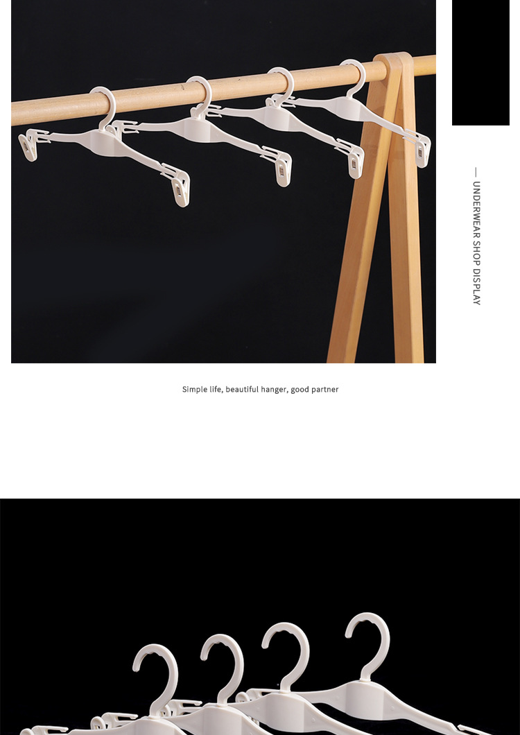 厂家批发适用超市商场地摊文胸内裤展示衣架白色塑料简约内裤衣架详情5