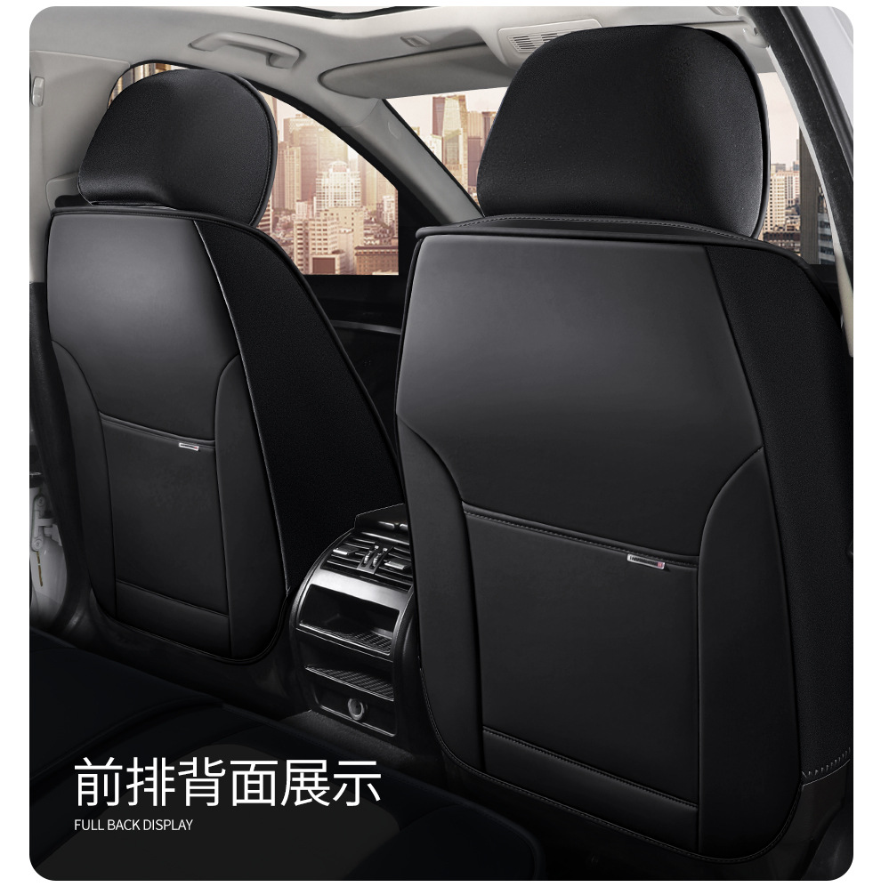 跨境亚马逊全包围全皮四季汽车坐垫夏季座椅套纳帕软皮通用款坐垫详情26