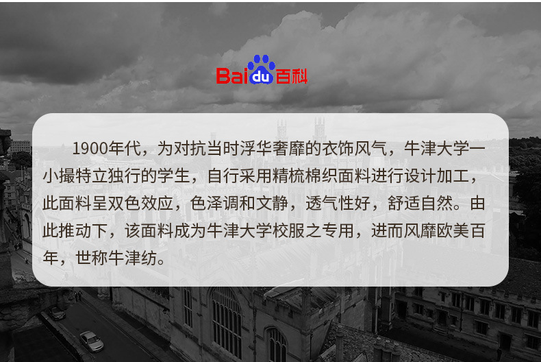 夏季新款纯棉短袖衬衫大码青年男士全棉休闲衬衣日常百搭T恤上衣详情8