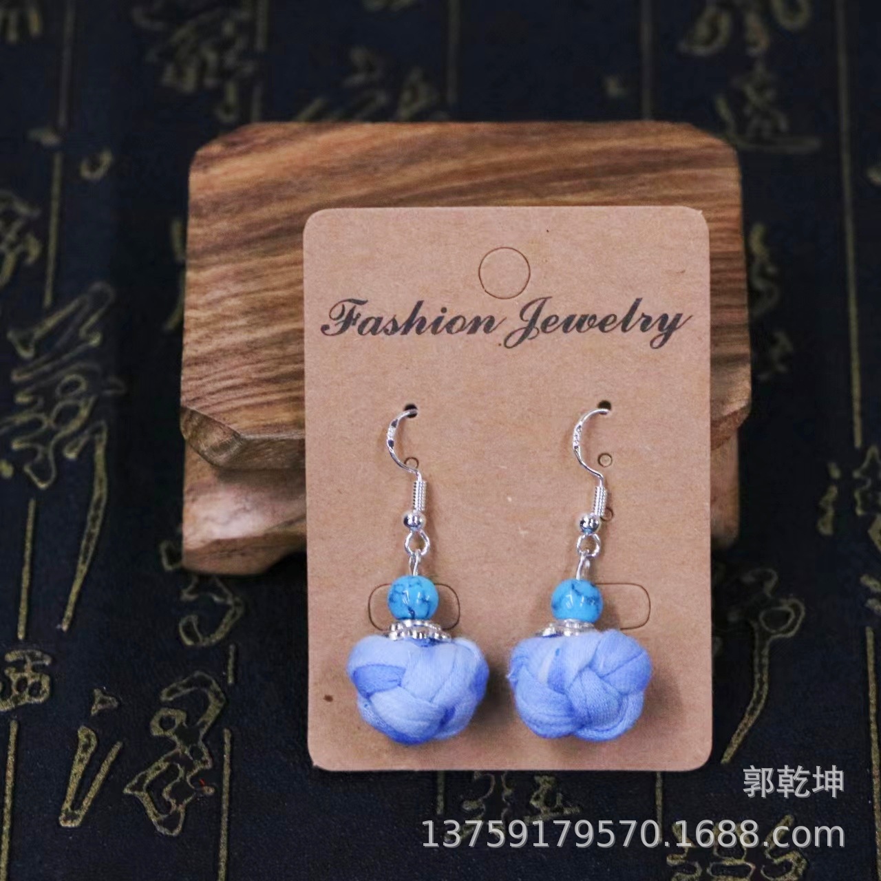 Wholesale of hand-woven indigo and tie-dye earrings with ethnic style from Dali, Yunnan pic 6