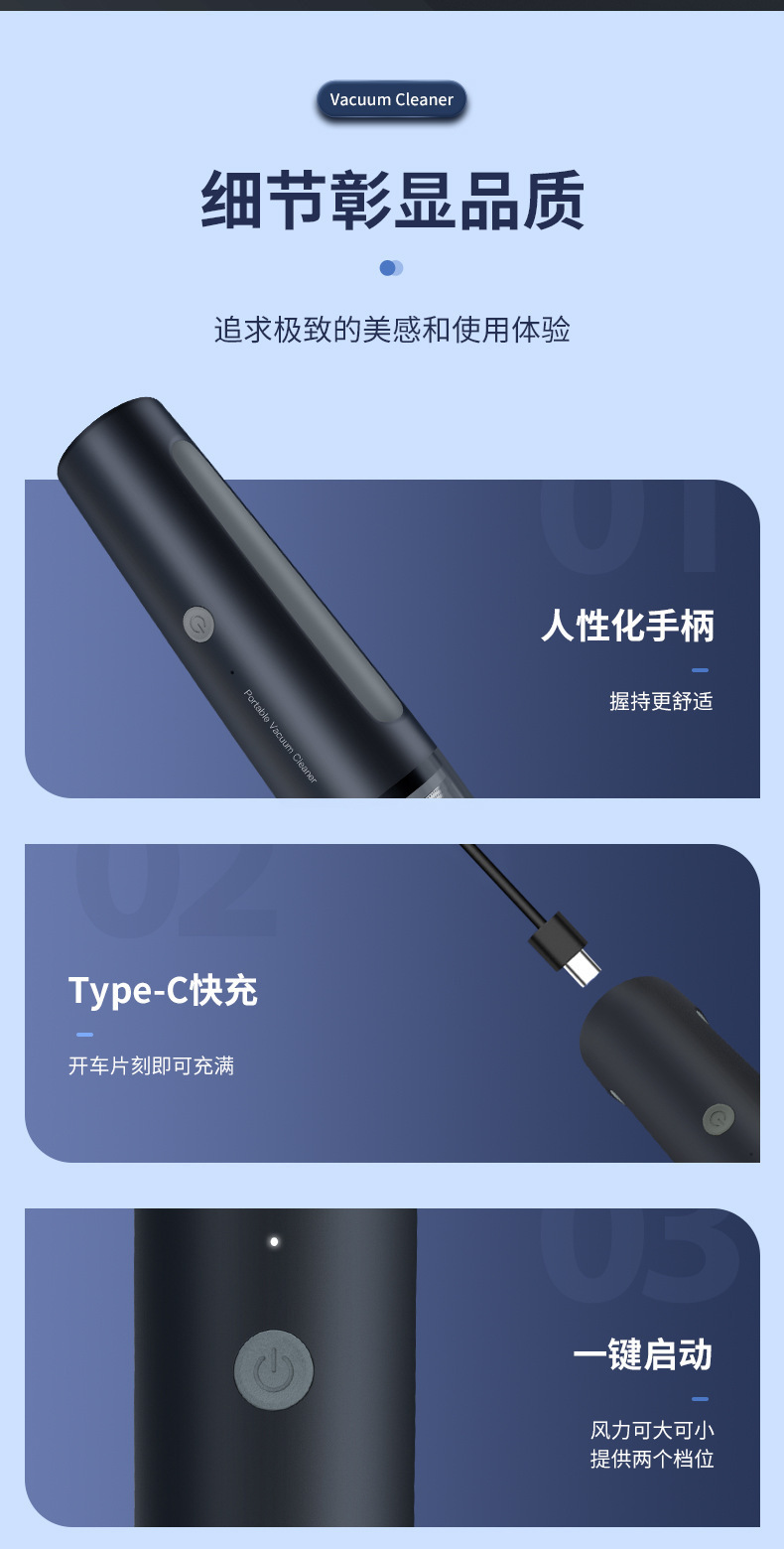 The car cordless vacuum cleaner has a strong suction power and can be used for both handheld and household purposes in the car pic 19