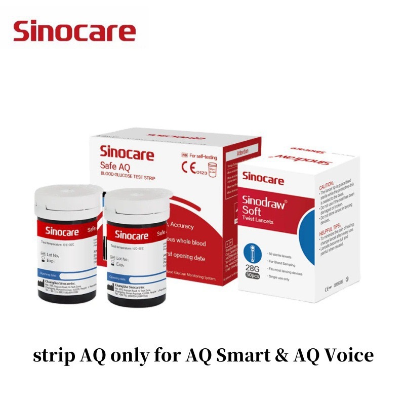 SinocareSafeAQ外贸款出口免调码血糖仪精准家用测血糖仪器试纸详情6