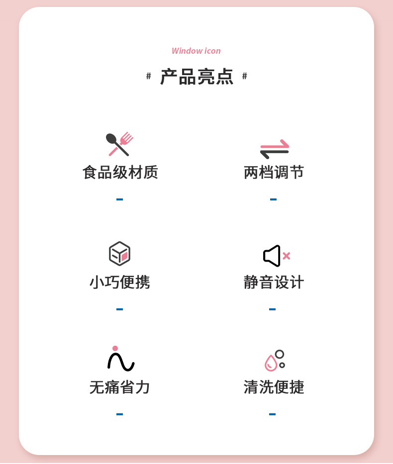 创意跨境新款手动吸奶器便携式母乳集乳器孕妇专用吸乳器厂家批发详情4