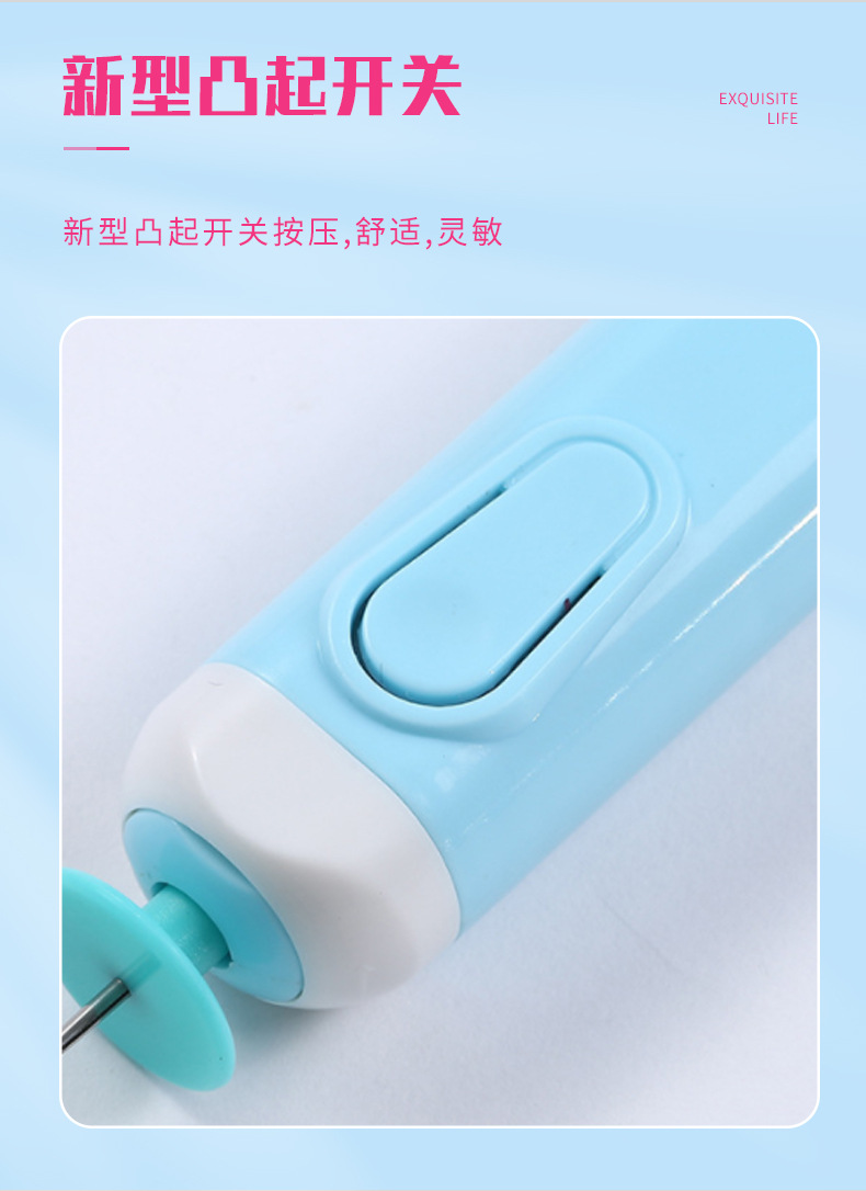 电动衍纸笔自动卷纸器梳理器手工衍纸分叉卷纸电动卷纸笔详情5