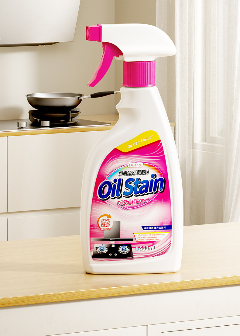 涤戈油污净厨房抽油烟机强力清洁剂去重油污净清洗剂泡沫油渍喷雾详情17
