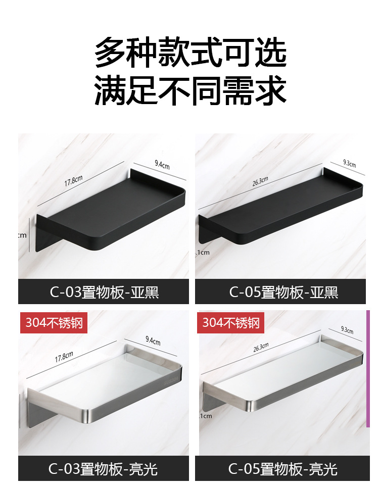 Stainless steel toilet hand rest frame without drilling, toilet tray, toilet paper roll rack, public place tissue paper rack, storage rack pic 3