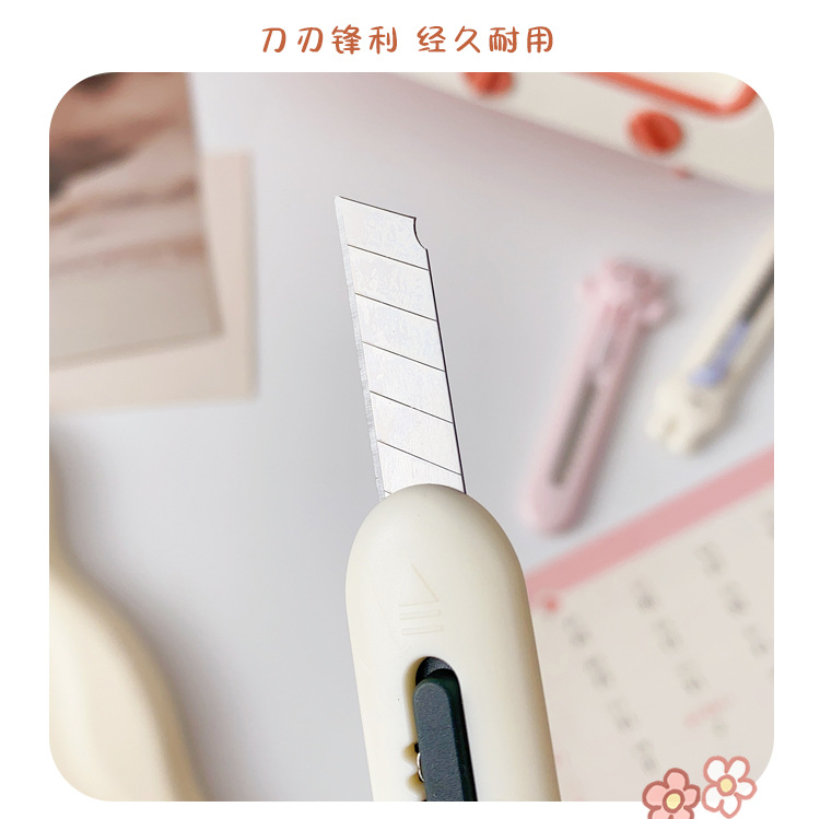 迷你小猪美工刀可爱开快递神器便携裁纸刀手账小刀少女心学生文具详情9