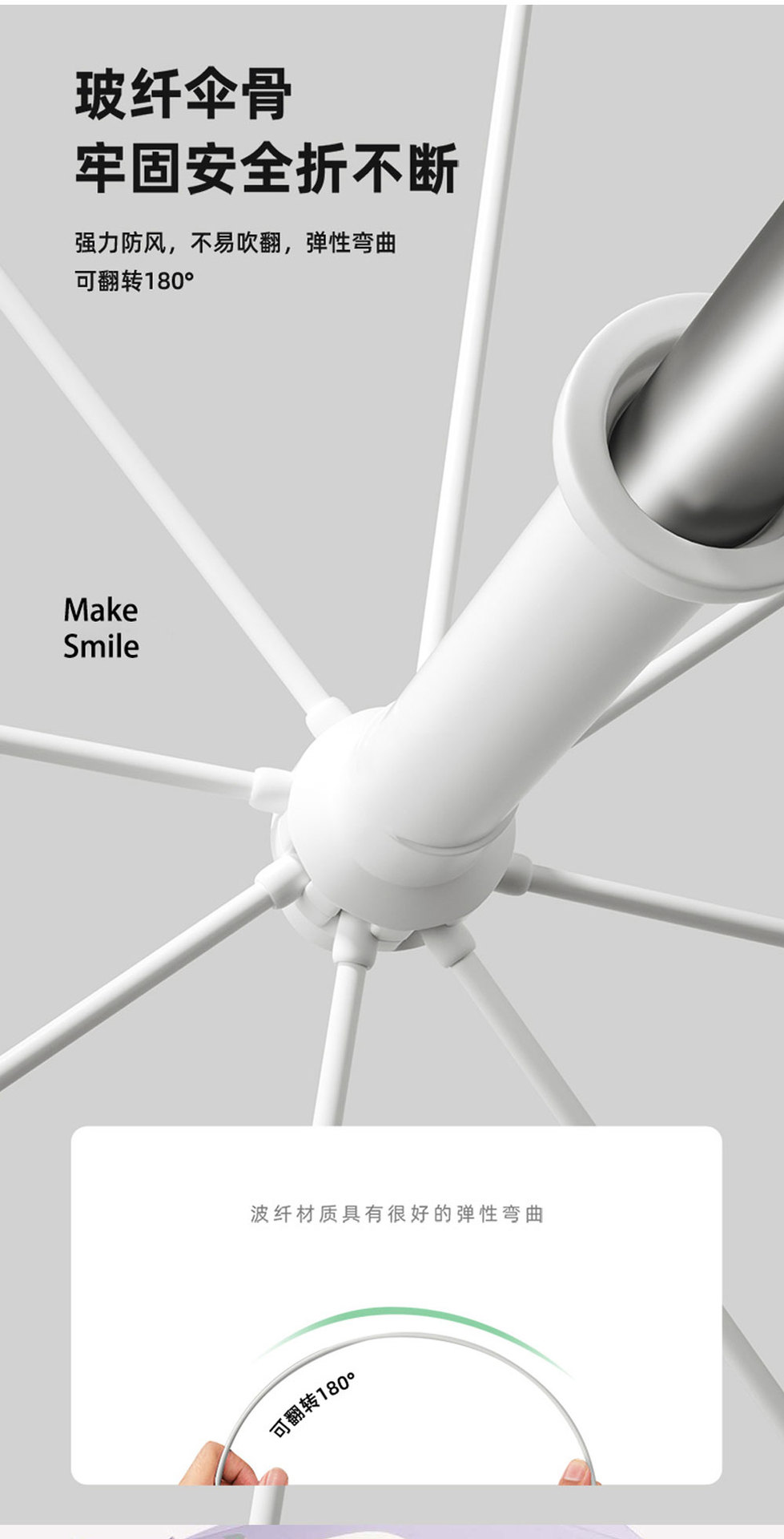 日式手动推拉式儿童长伞霸王龙恐龙独角马小孩幼儿园雨伞3D立体详情21