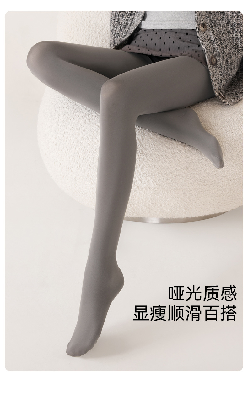 宝娜斯灰色连裤袜女秋冬光腿神器新款高腰收腹显瘦压力打底裤裤袜详情14